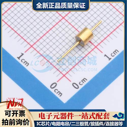 全新正品HJ-RF3030-0.5(4-14) - RF射频同轴连接器特价可开票