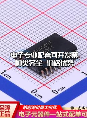 全新正品TLV2556IDWR SOIC-20-300mil 模数转换芯片ADC质量保证