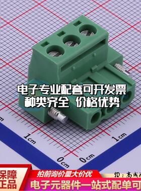 全新1777992 P=5.08mm 插拔式接线端子可开票可配套