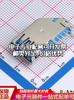 全新091N-4BLCC14-S 插件 USB连接器质量保证可开票