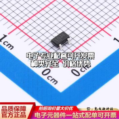 全新正品TPMIC5219-3.0YM5 SOT-23-5 线性稳压器(LDO) 质量保证