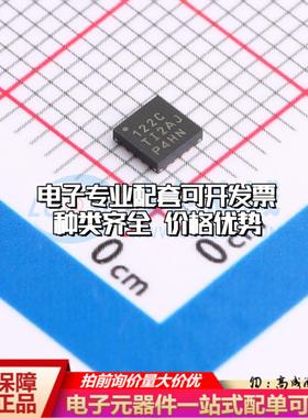 全新正品ADS122C04IRTER WQFN-16-EP(3x3) 模数转换芯片ADC质量保