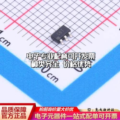 全新正品AD7277AUJZ-500RL7 TSOT-6 模数转换芯片ADC质量保证