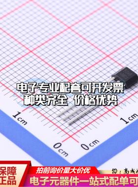 全新正品EG49 TO-92S 霍尔传感器 质量保证可开票