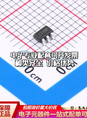 全新正品 OPA340NA/3K(TOKMAS) 运算放大器SOT-23-5可开票