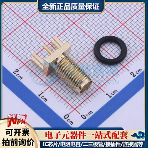 全新正品HJ-2LC15SF091 插件 RF射频同轴连接器特价可开票