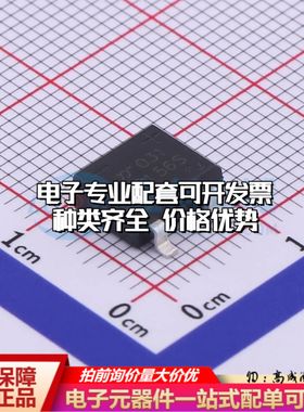全新DB156S整流桥 封装：DBS 耐压:800V 电流:1.5A可开票