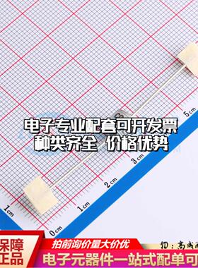 全新CG2600LTR 8.1x6.07mm 气体放电管(GDT)一站式配套 可开票