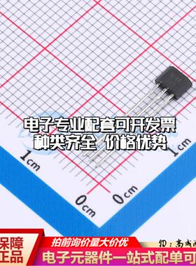 全新正品AH464UA T0-92S 霍尔传感器 质量保证可开票