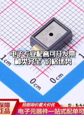 全新正品MPXM2202A MPAK-5 压力传感器 质量保证