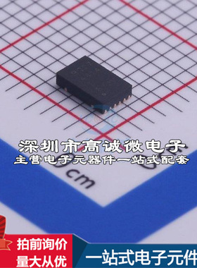 全新电池管理 BQ27441DRZR-G1A BQ27441DRZR-G1A质量保证集成电路