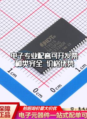 全新正品71V016SA10PHG8 TSOPII-44-10.2mm 随机存取存储器(SRAM)