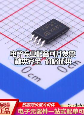全新正品M34E02-FDW6TP TSSOP-8 EEPROM存储器 质量保证