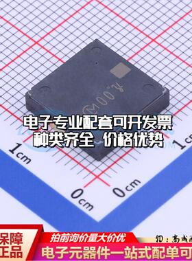 全新音频器件PKLCS1212E2400-R1 - 蜂鸣器 可开票