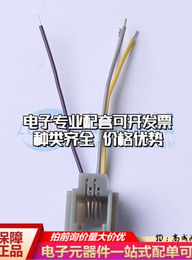 616MS-44221以太网连接器不带LED无屏蔽可开票