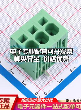 KF205RB-7.5-3P P=7.5mm 弹簧式接线端子可开票