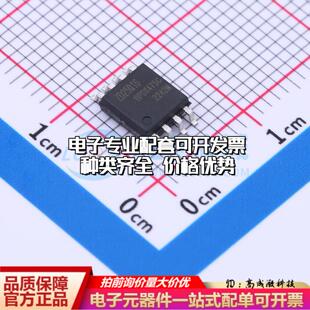 全新正品ZD25Q16CSIGT SOP-8 NOR FLASH质量保证