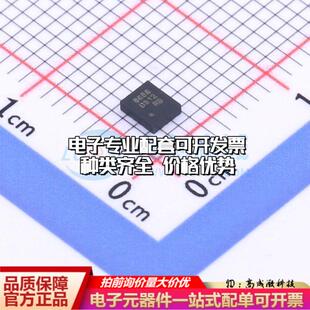 全新正品QMI8658A LGA-14 姿态传感器/陀螺仪 质量保证