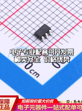 全新正品RT9193-15GB SOT-23-5 线性稳压器(LDO) 质量保证