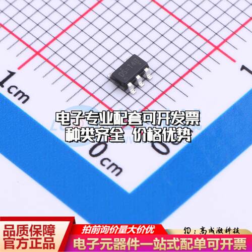 全新正品RT9193-15GB SOT-23-5 线性稳压器(LDO) 质量保证