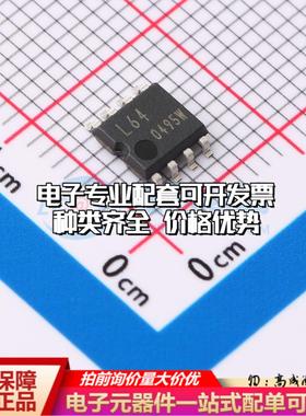 全新正品BR24L64F-WE2 SOIC-8-175mil EEPROM存储器 质量保证