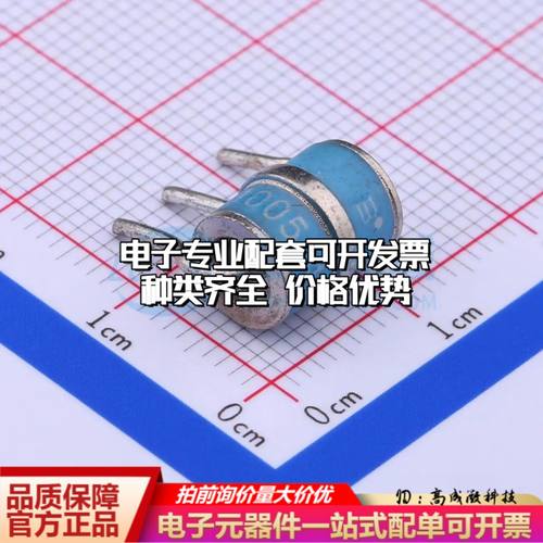 JKS8-3R470-L气体放电管470V 10kA 插件,D8xL10mm±20%可开票