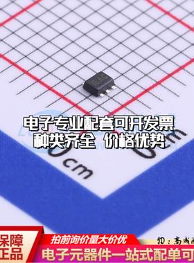 全新正品KTH1621SH-SF5 SOT-553-5 霍尔传感器一站式配套