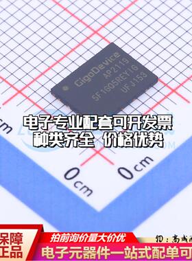 全新正品GD5F1GQ5REYIGR WSON-8-EP(6x8) NAND FLASH质量保证