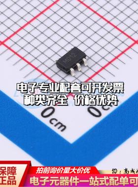 全新正品24LC00T-I/OT SOT-23-5 EEPROM存储器 质量保证