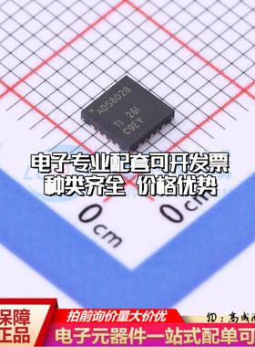 全新正品ADS8028IRTJT QFN-20-EP(4x4) 模数转换芯片ADC质量保证