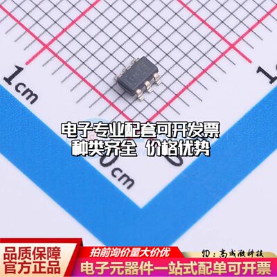 INA181A3QDBVRQ1电流感应放大器SOT-23-6共模电压-200mV~26V单路