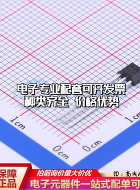 全新正品SS451A TO-92S 霍尔传感器 质量保证可开票