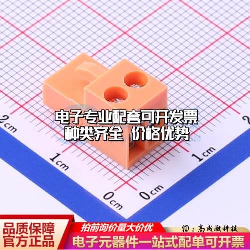 全新HT396K-3.96-2P P=3.96mm 插拔式接线端子可开票可配套