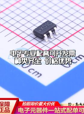 全新正品ADC121S101CIMF/NOPB SOT-23-6 模数转换芯片ADC质量保证