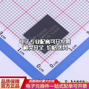 全新正品THGBMHG6C1LBAIL-GF WFBGA-153 NAND FLASH质量保证