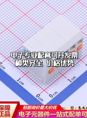 KF239-3.81-5P 插件,P=3.81mm 弹簧式接线端子可开票