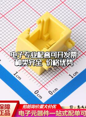 HC-WK88-MIH12-Y以太网连接器不带LED 网口 RJ45全塑黄色弯插可开