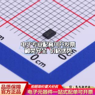 全新正品ADS1118IRUGR QFN-10(1.6x2.1) 模数转换芯片ADC质量保证