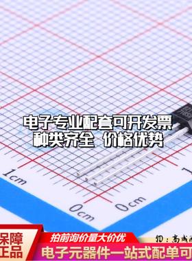 全新正品OH921 TO-92S 霍尔传感器 质量保证可开票