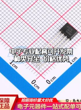 全新正品AH477AZ4-BG1 SIP-4 霍尔传感器 质量保证可开票