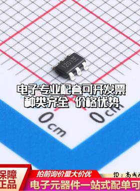 全新正品SCM1201BTA TSOT-23-6 监控和复位芯片 质量保证可开票