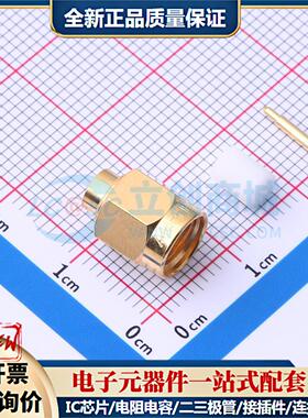 全新正品132102 - RF射频同轴连接器特价可开票