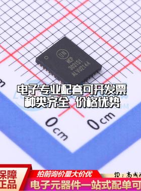 全新正品NCP303151MNTWG PQFN-39(5x6) 栅极驱动IC 质量保证