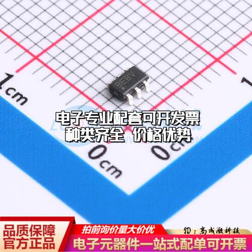 全新正品MCP4023T-202E/CH SOT-23-6 数字电位器质量保证