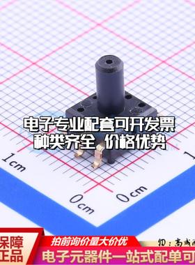 全新正品MPS-3118-015GC SMD-6P,7x7mm 压力传感器 质量保证