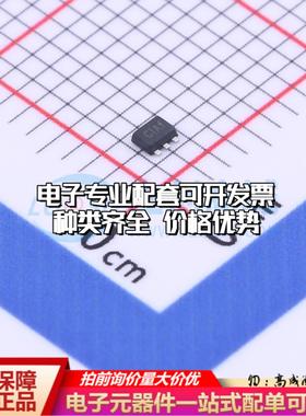 全新正品SL1605TL SOT-553-5 霍尔传感器 质量保证可开票