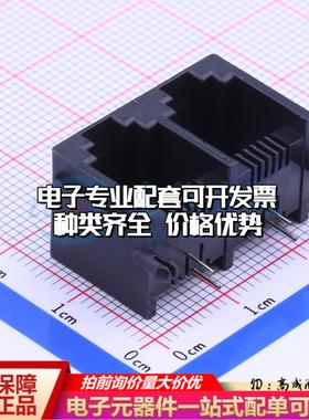 DS1133-09-S2B8PS以太网连接器1*2 DS1133-09-S2B8PS可开票