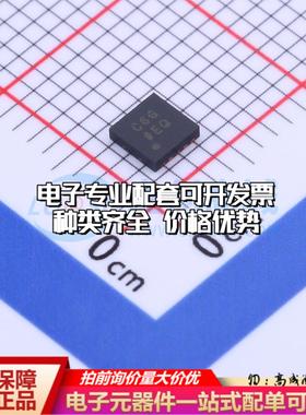 全新正品AD7171BCPZ-REEL7 LFCSP-10 模数转换芯片ADC质量保证