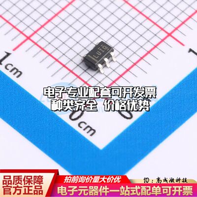 INA168QDBVRQ1电流感应放大器SOT-23-5共模电压2.7V~60V单路