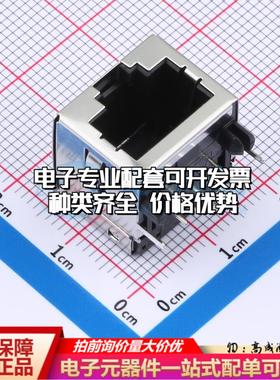 JM37115-L0FF-4F以太网连接器JM37115-L0FF-4F可开票